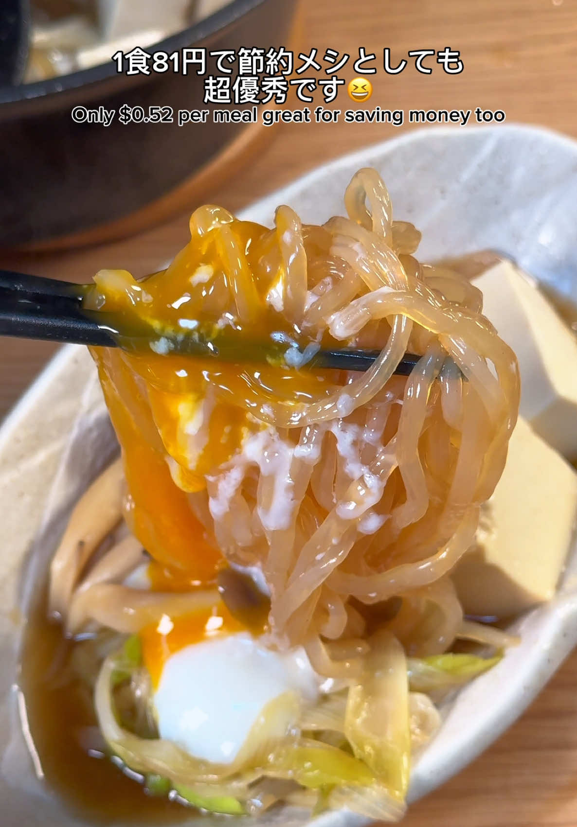 @しらっち/ウマ痩せレシピ🍳