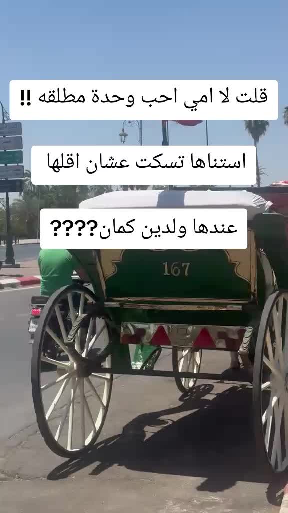 @أرتيست 👑