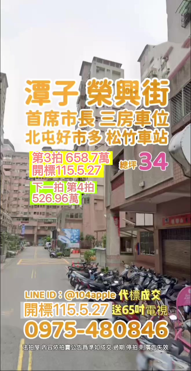@喬小喬