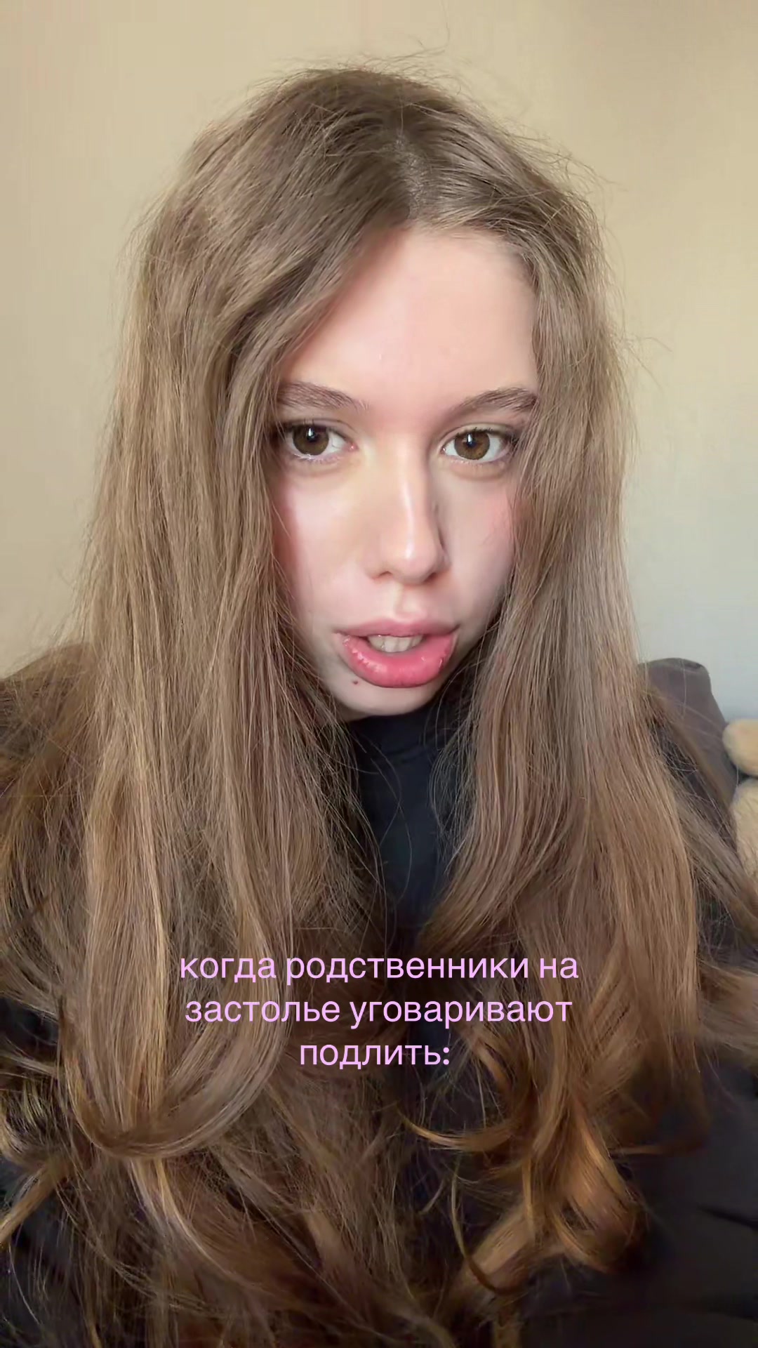 @гланечка