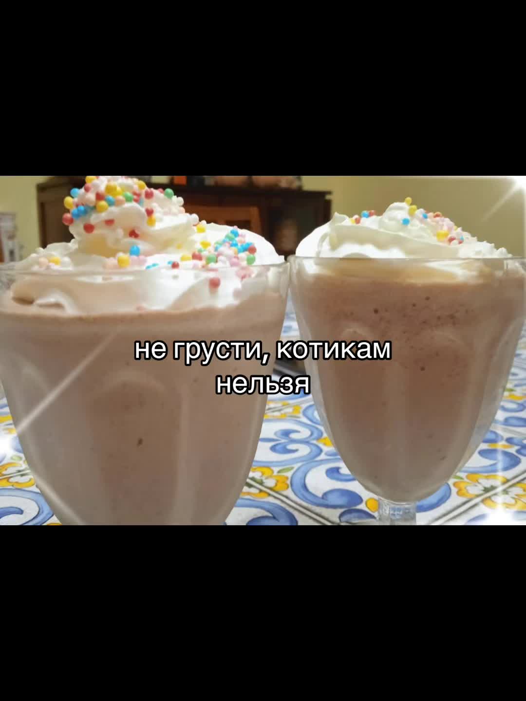 @аляска