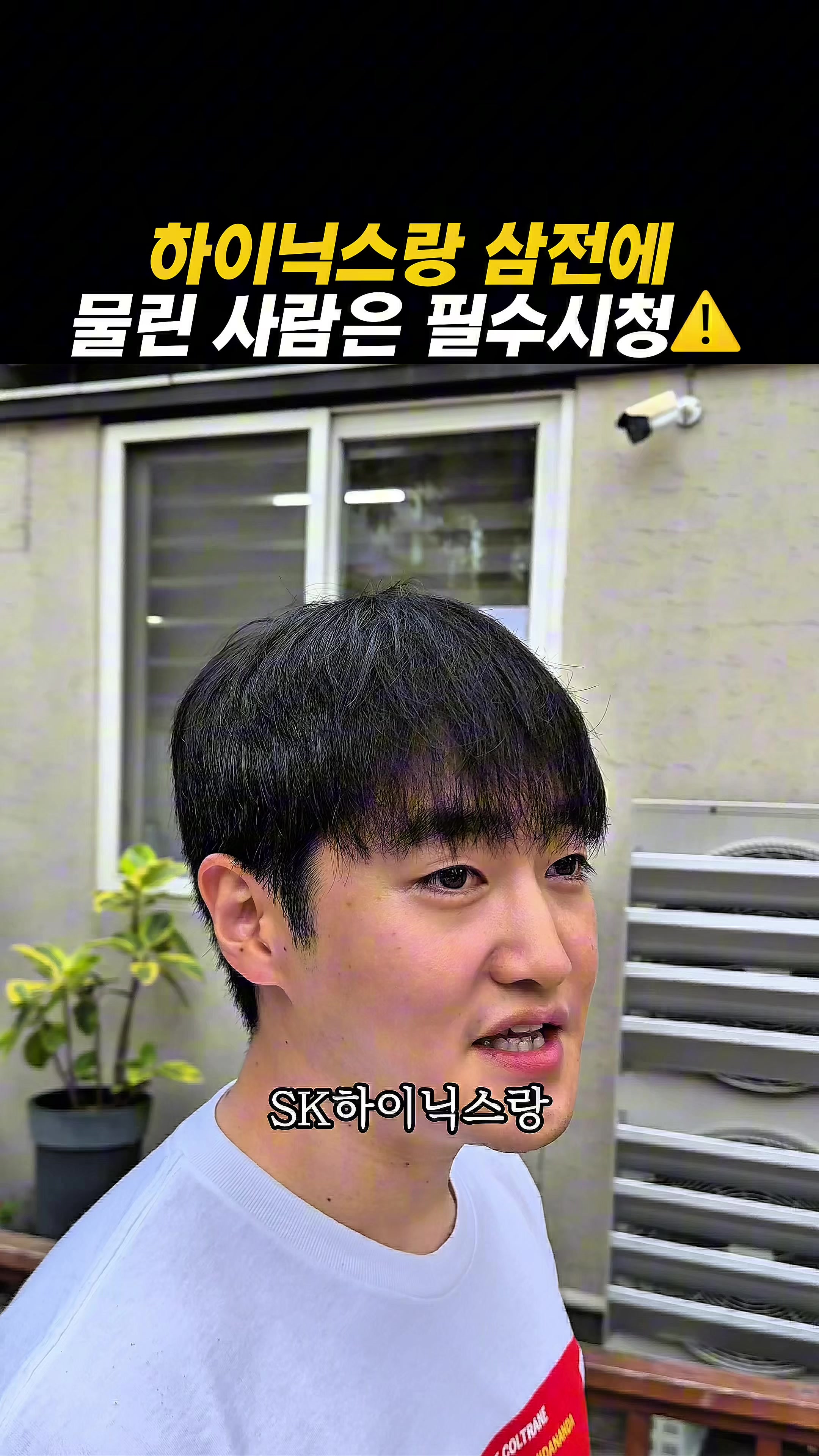 @아라팍 | 제주맛집 제주여행