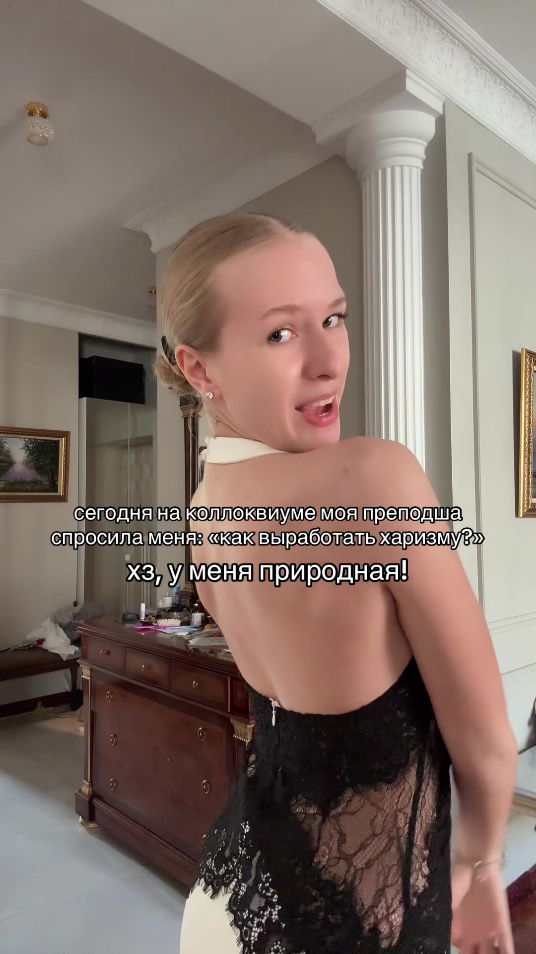 @даниэла 🧝🏻♀️