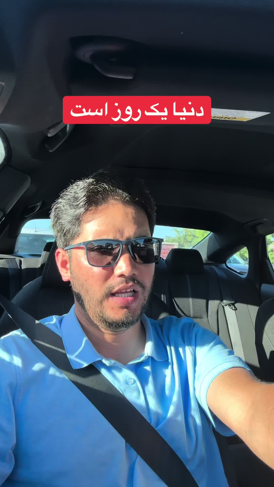@Musa Khan