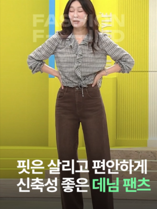 @패션의 발견