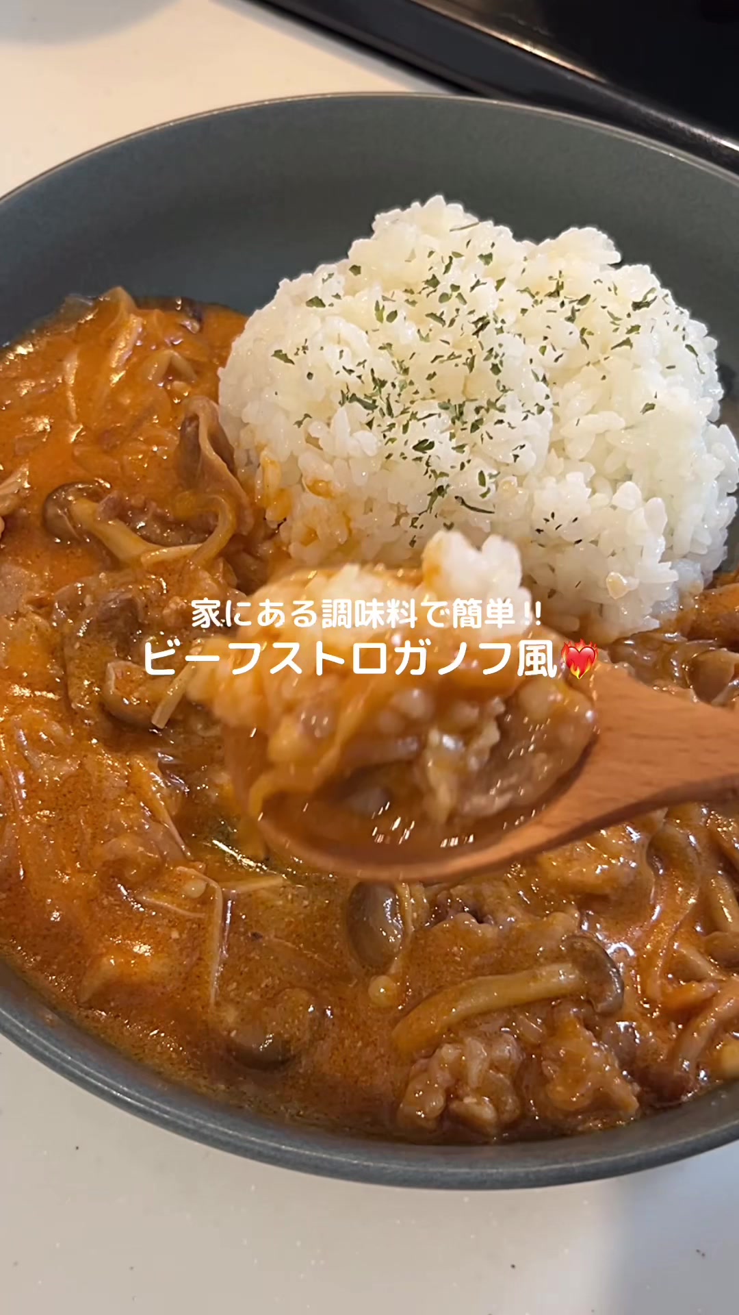 @チュモッパ