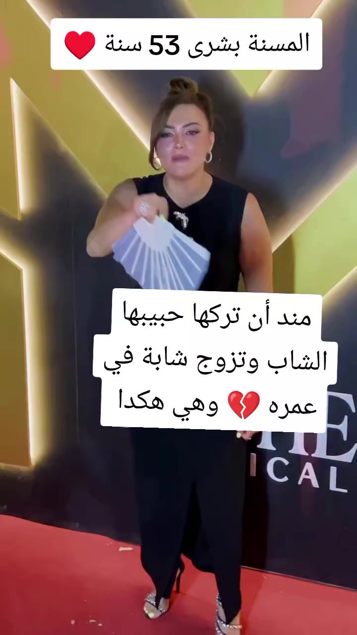 @أرتيست 👑
