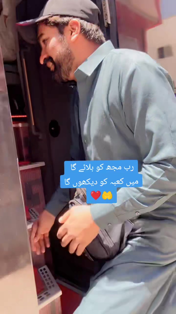 @میاں حبیب انصاری