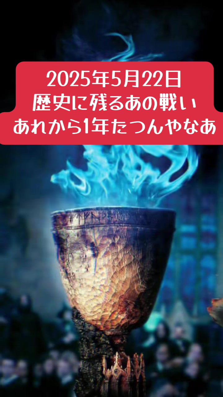 @Hey🙏🏻おいでまい