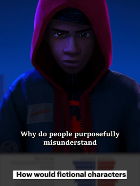 @Does It Hold Up