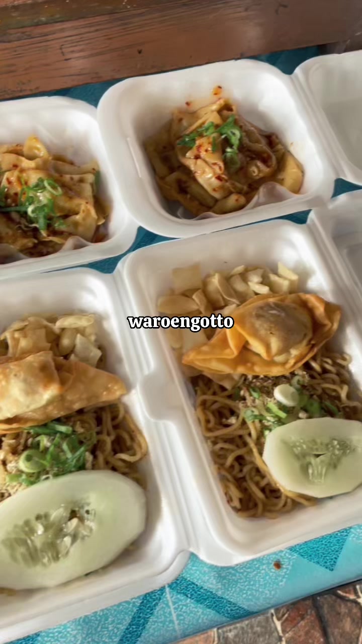 @MIE & WONTON CHILI OIL SMBJ