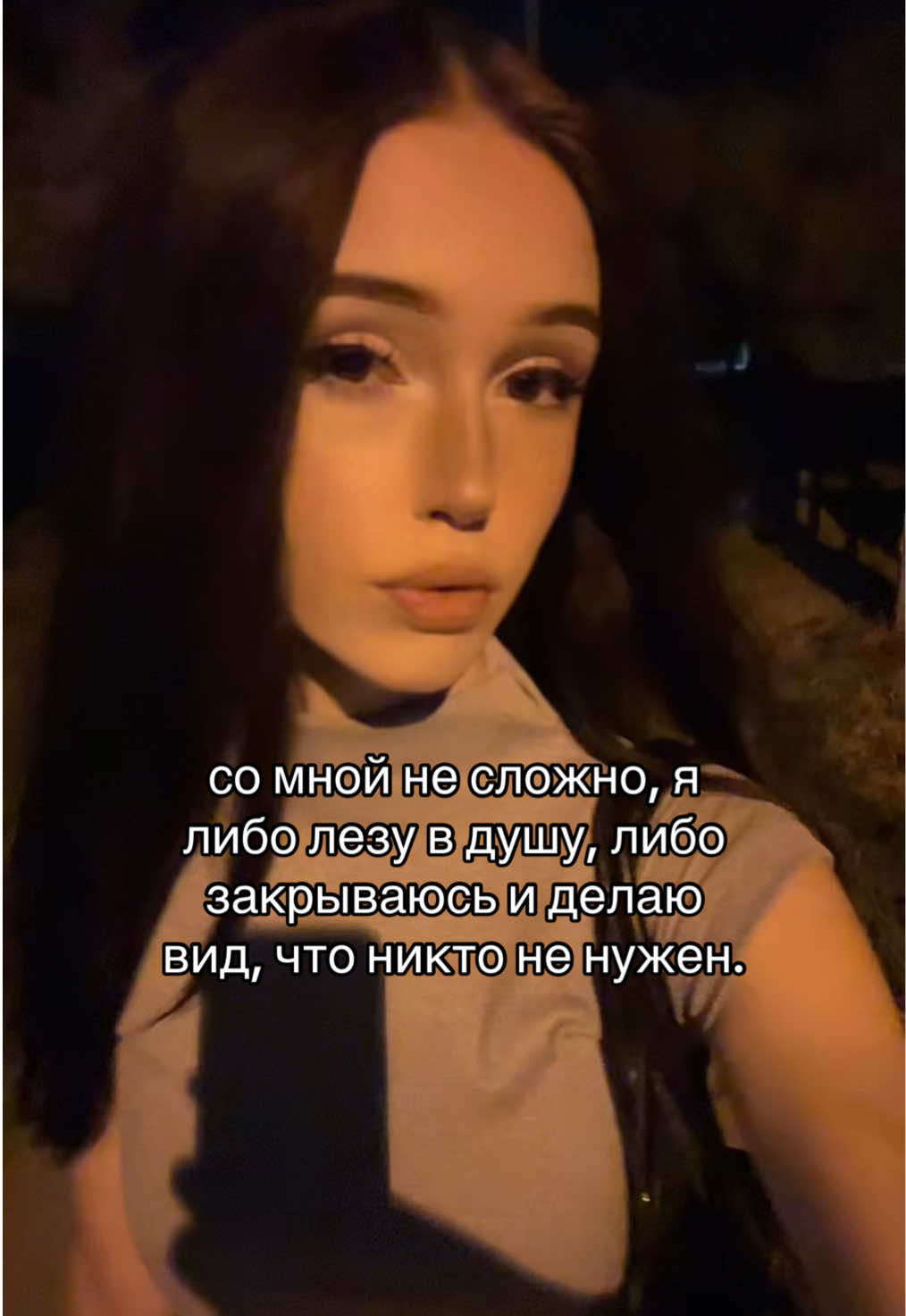 @асяам