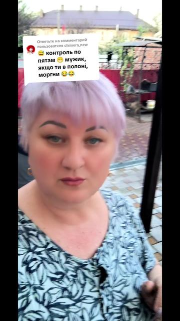 @Светлана Толстикова