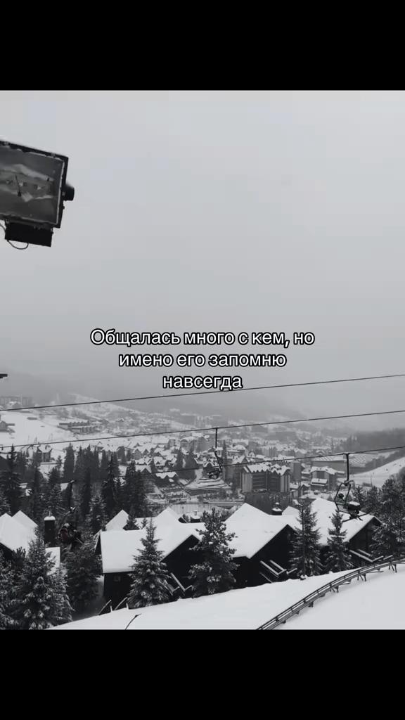 @𝙉𝙤𝙩_𝙮𝙤𝙪𝙧𝙨