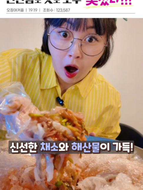 @두욤