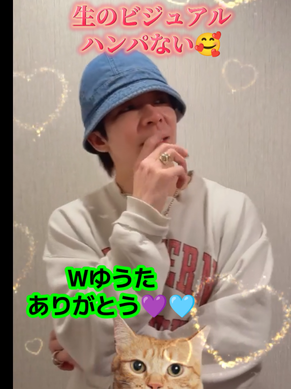 @ridomi443