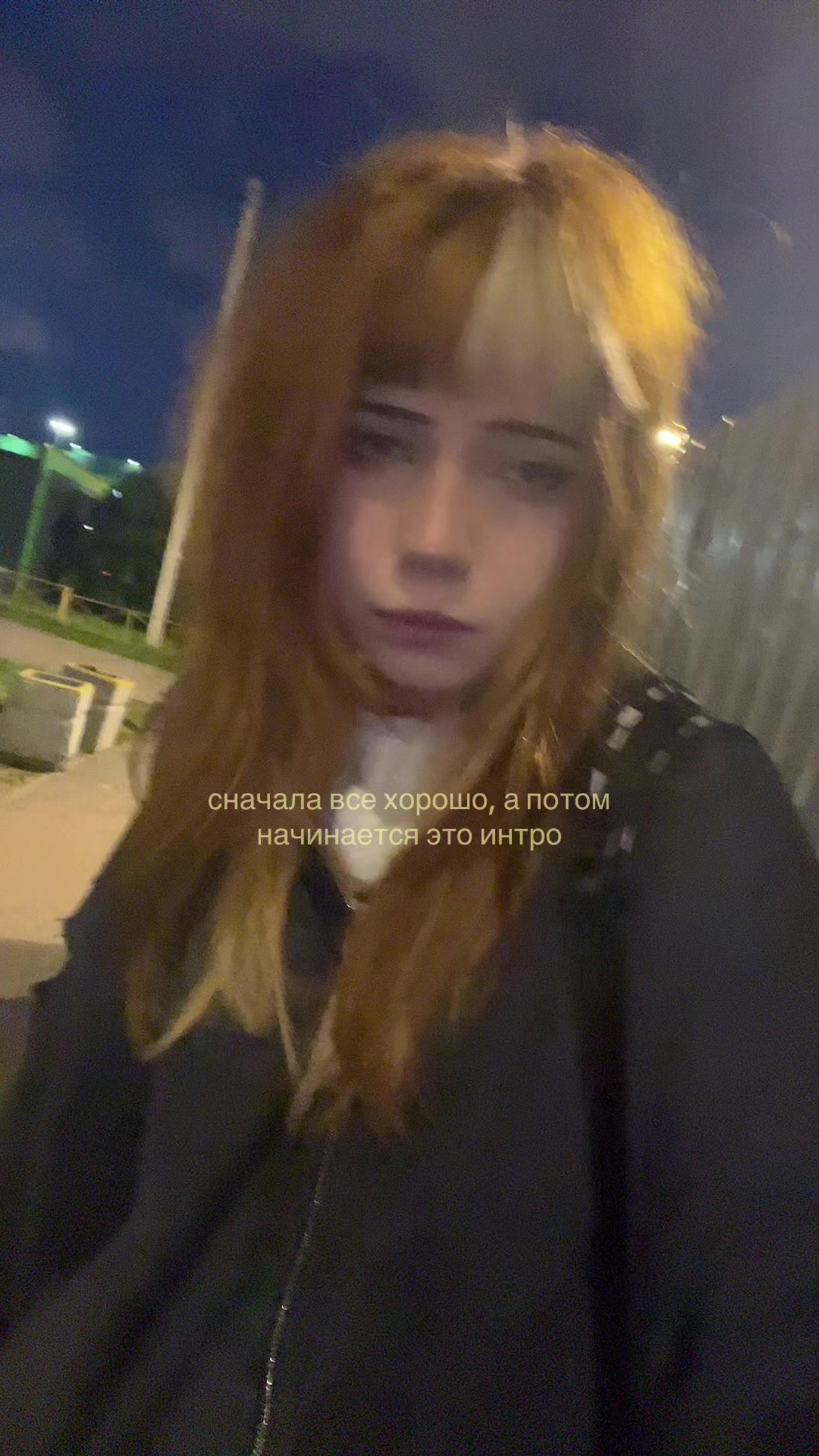 @тгк: keri_llol