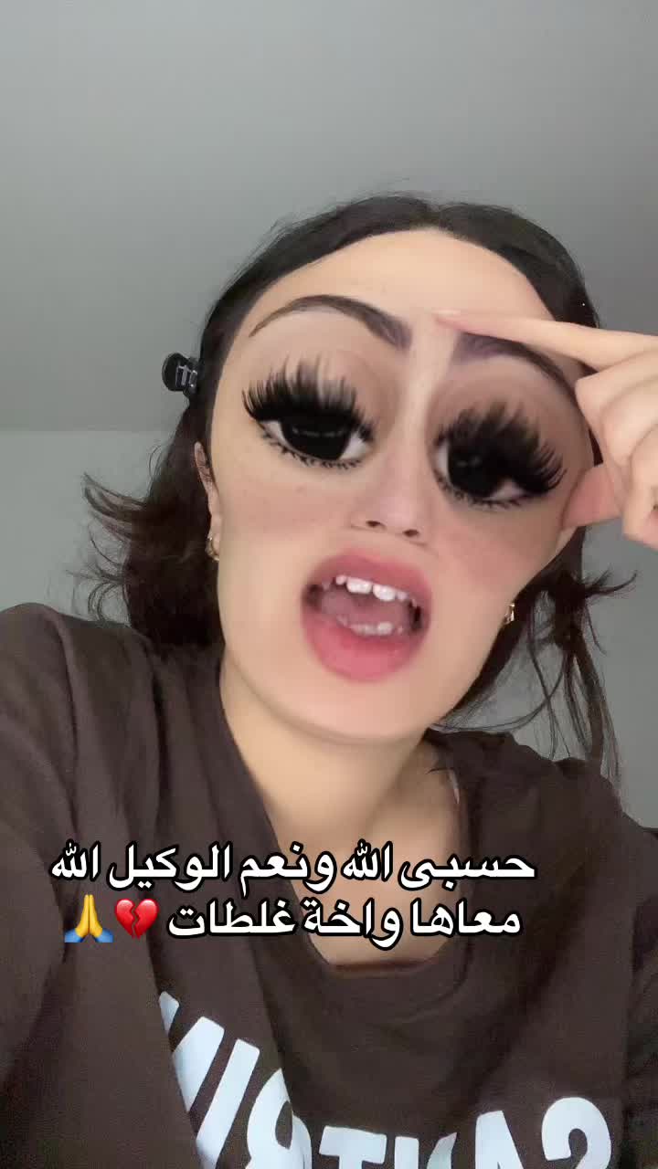 @Naccima moutya 🇲🇦🇫🇷