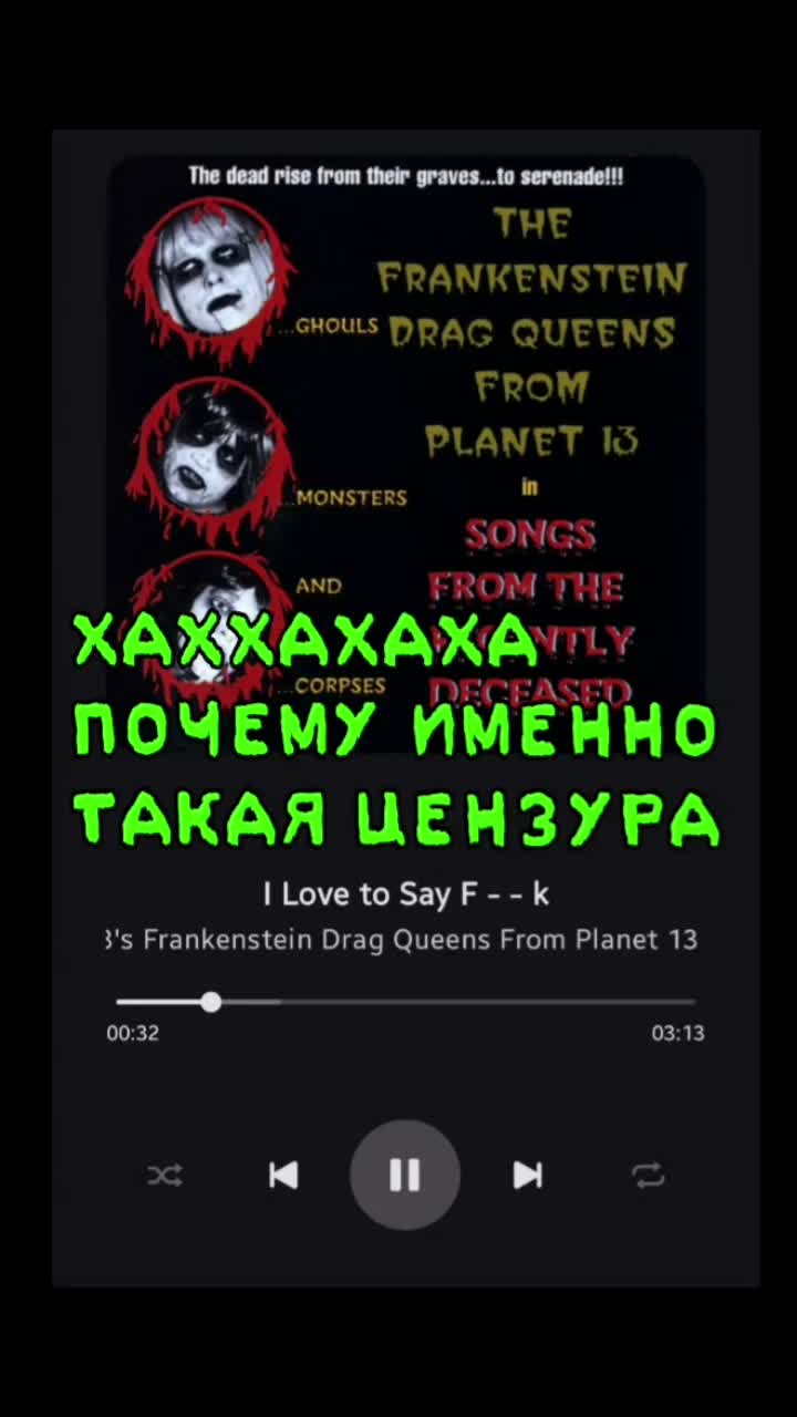 @🛸☢️ᎷᏒ.ᎷᎧ𐐆ᏂᏋᏒᖴᏬ૮ᏦᏋᏒ🩸⚰️