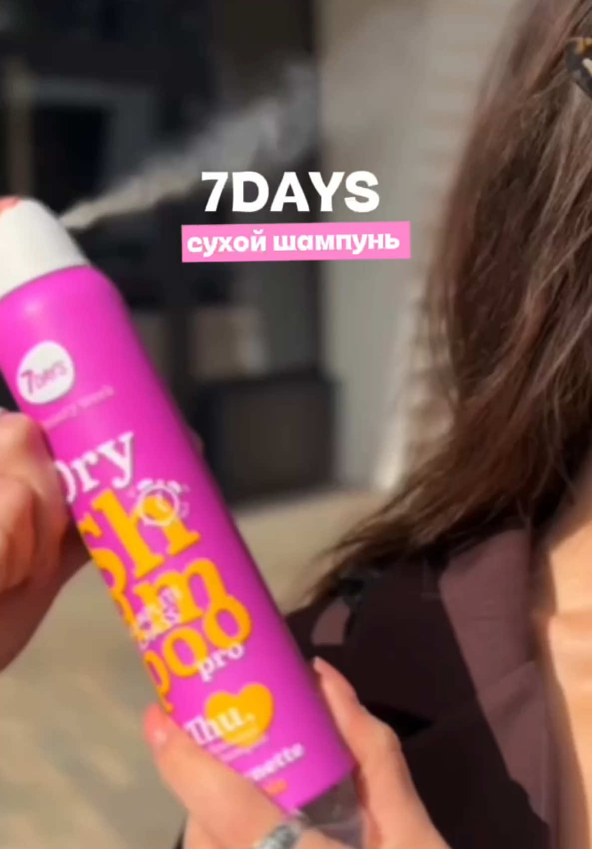 @7DAYS