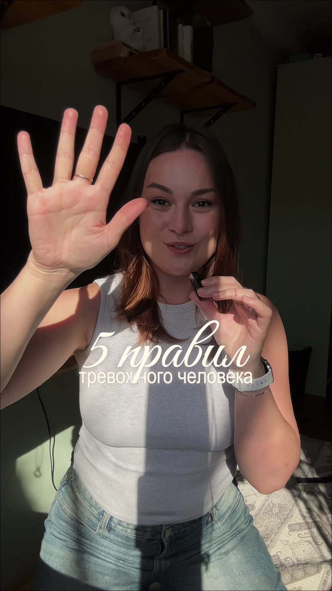 @ona.nebo