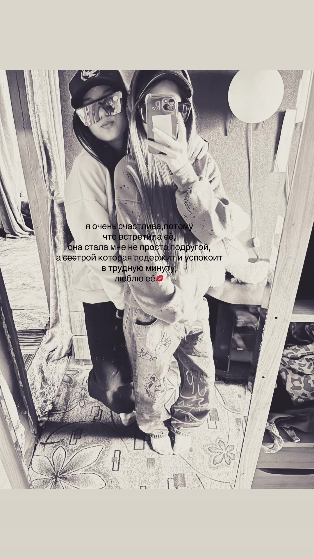 @diankaaa💘🪽