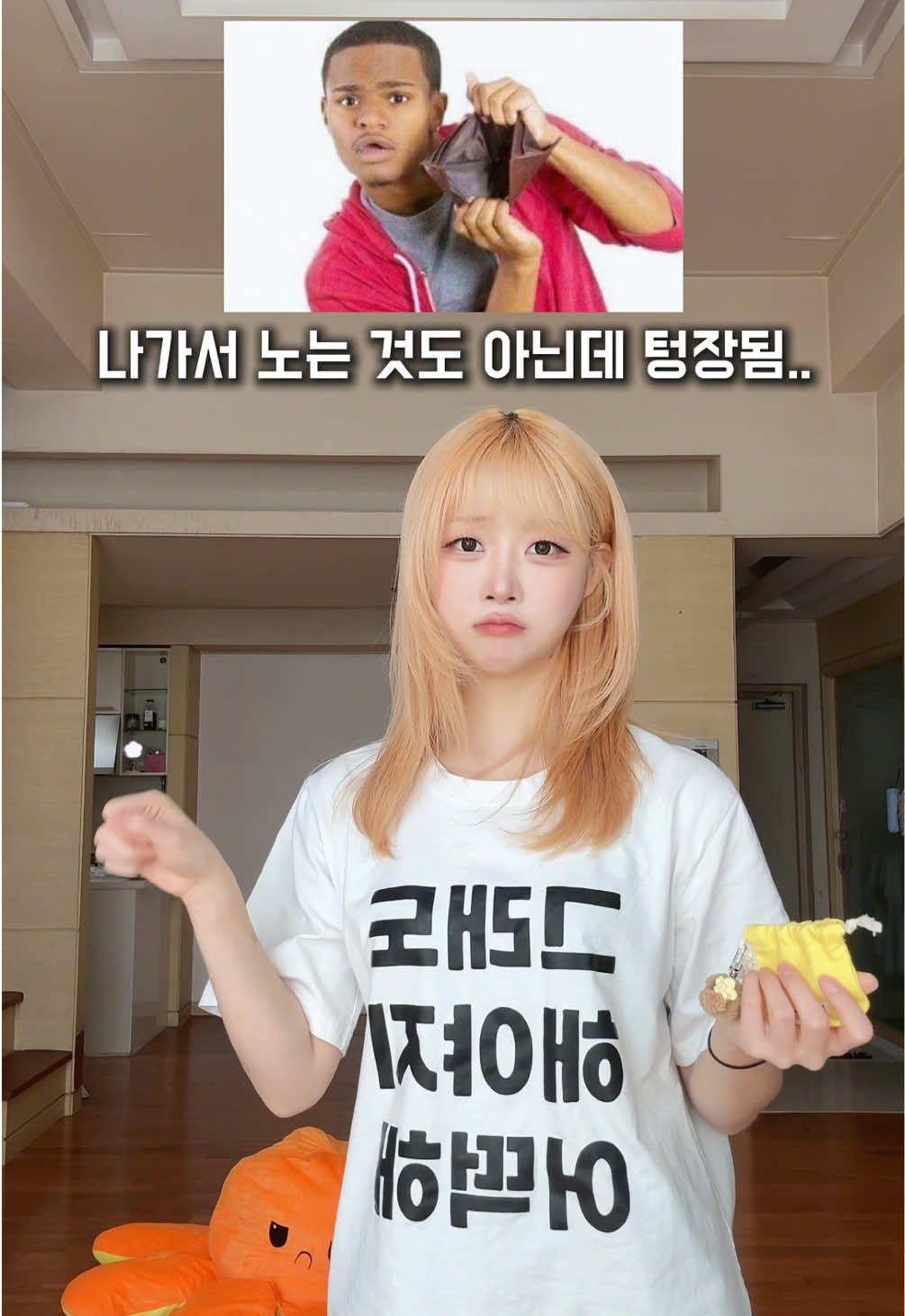 @혜찌