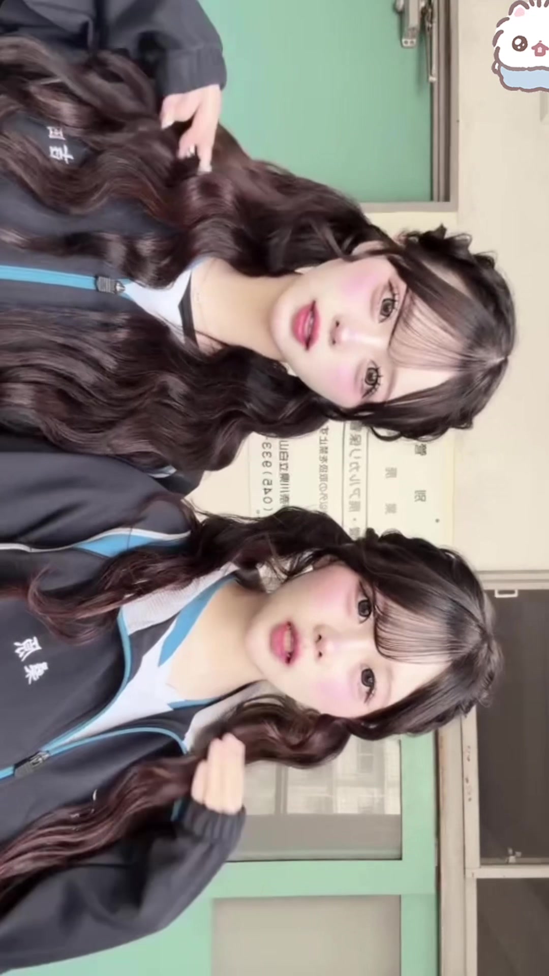 @𝐴𝑛