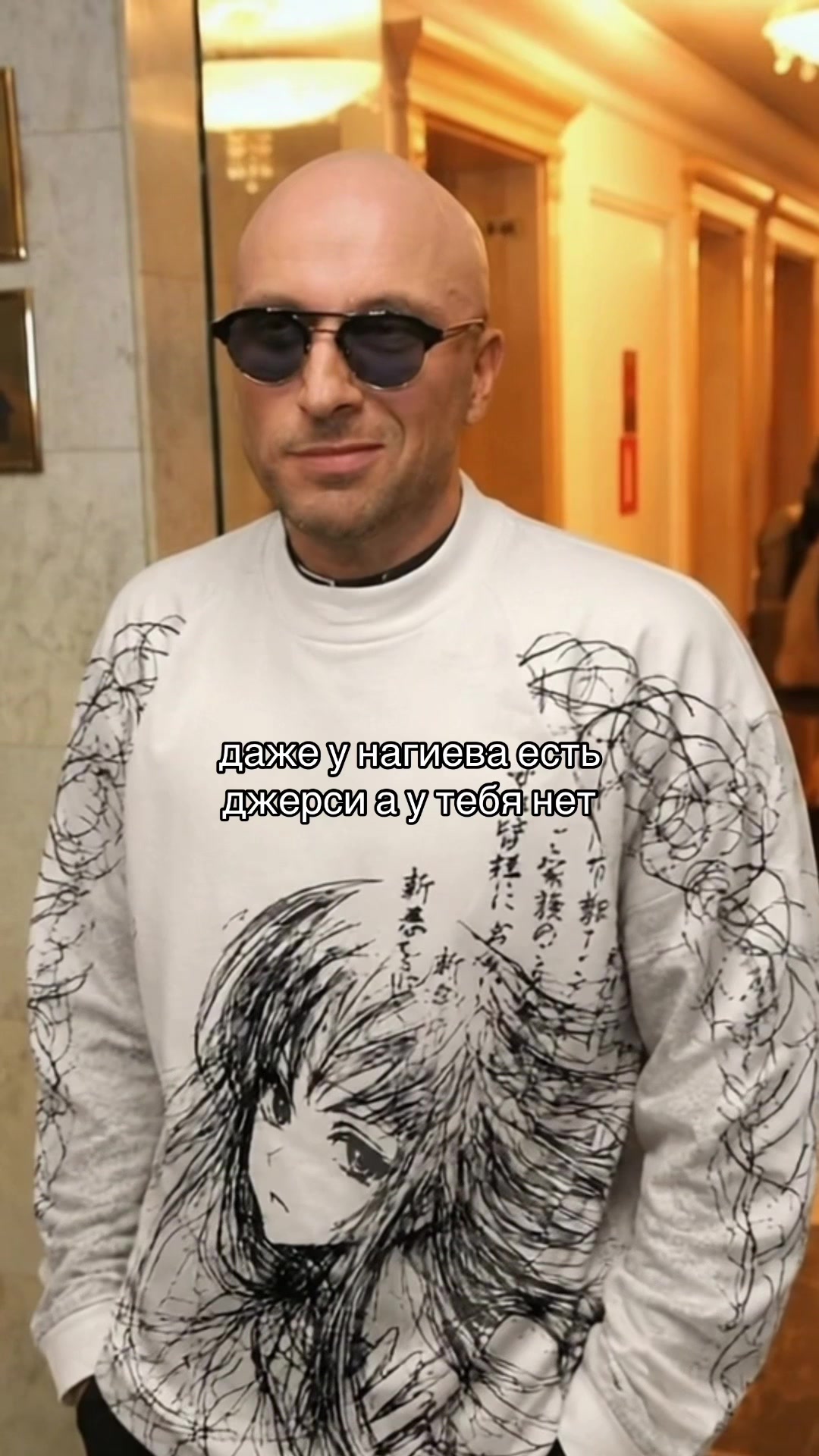 @тгк: sheydov