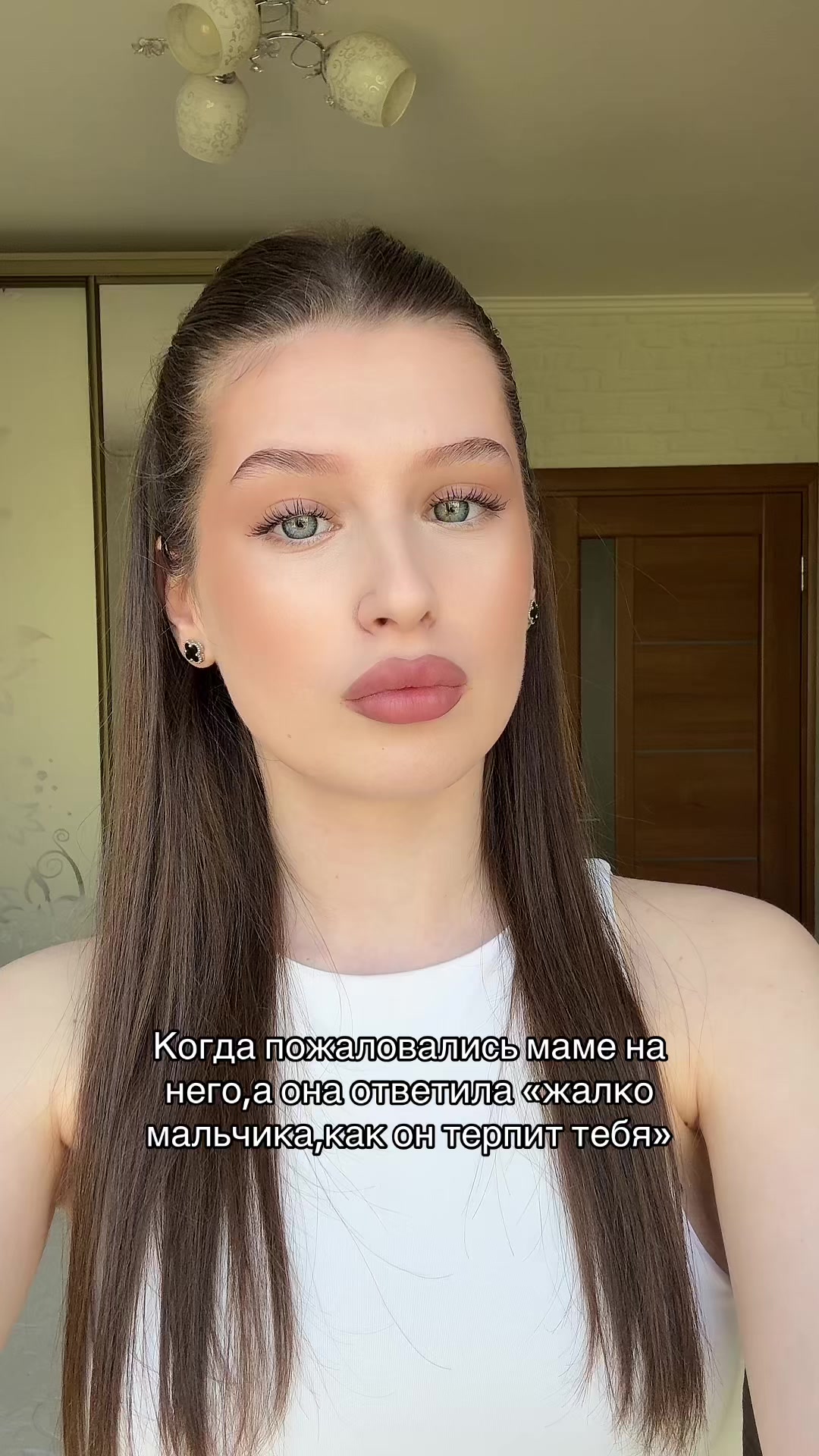 @николь