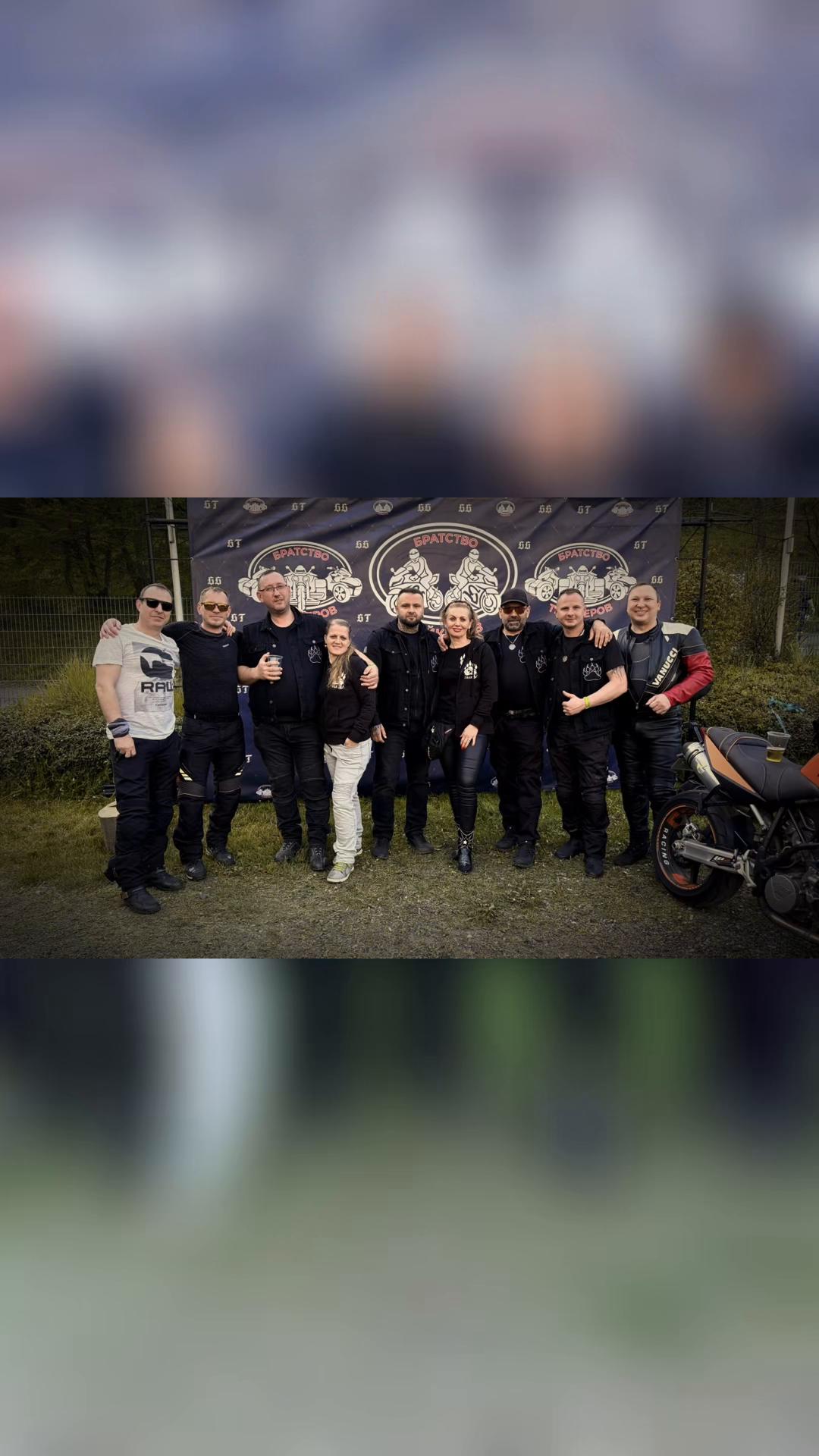 @РУССКИЕ МЕДВЕДИ