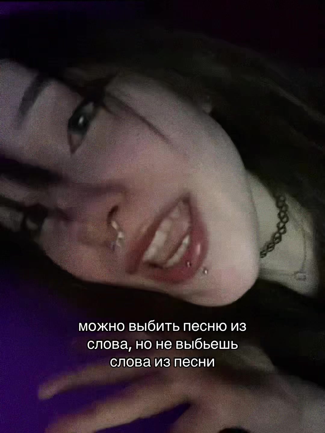 @укропец