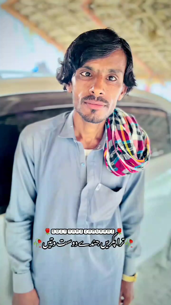 @Rahi zamurani