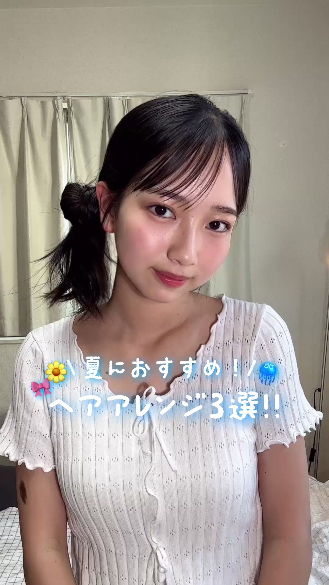 @佐伯 桜來🩵🪽