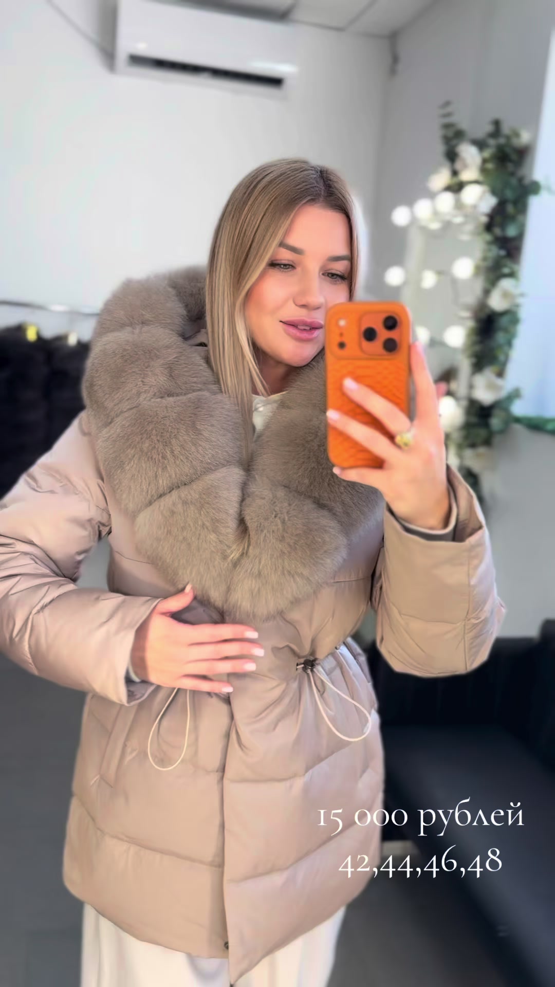 @Masha Kostenko