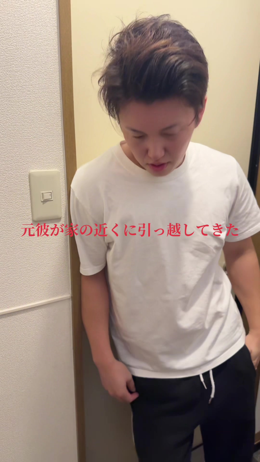 @れいぽん