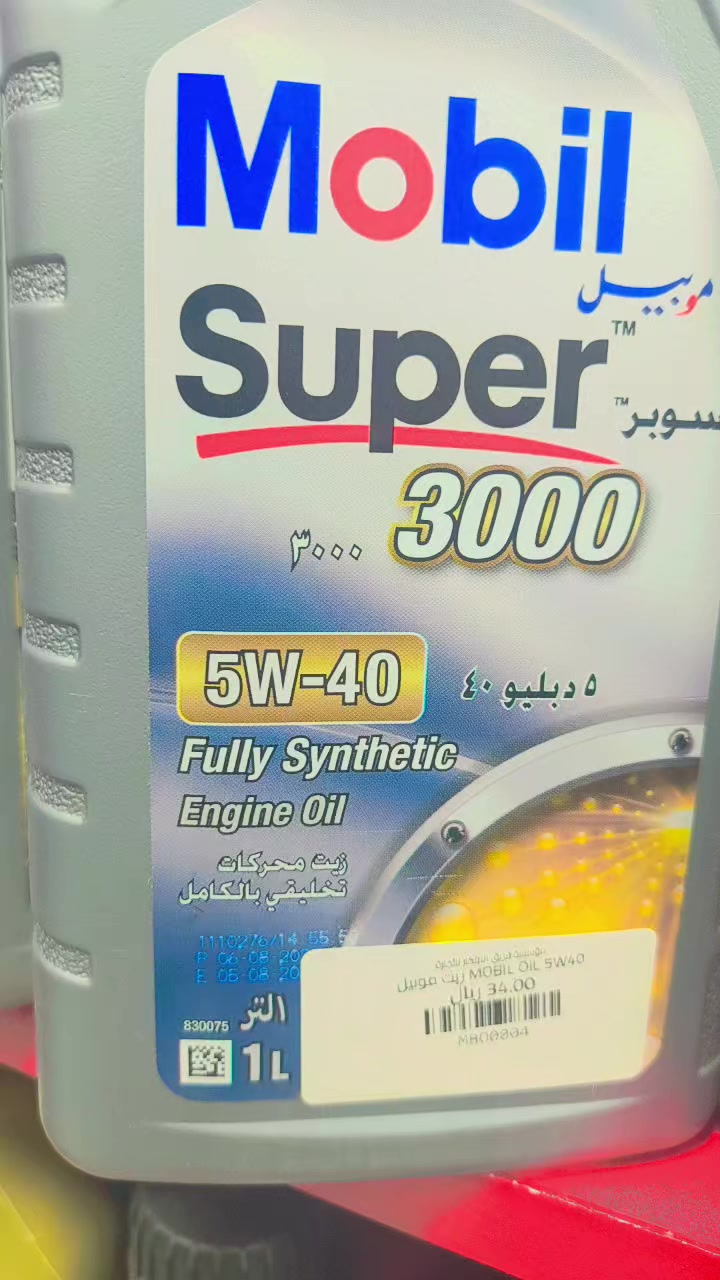@ابراهيم مرسي