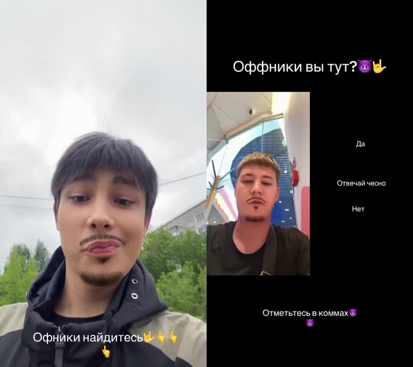 @London_lav1