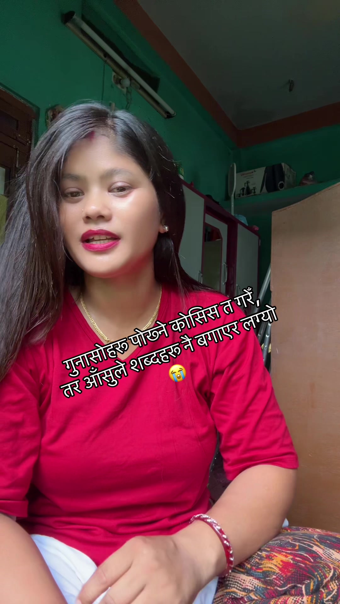 @Kamala Chhetri