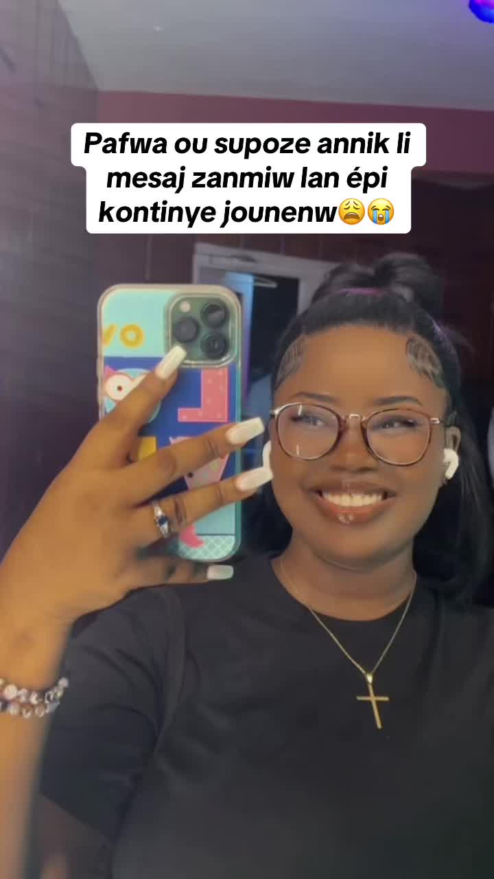 @𝐃𝐖𝐄𝐄𝐍🥥🌴
