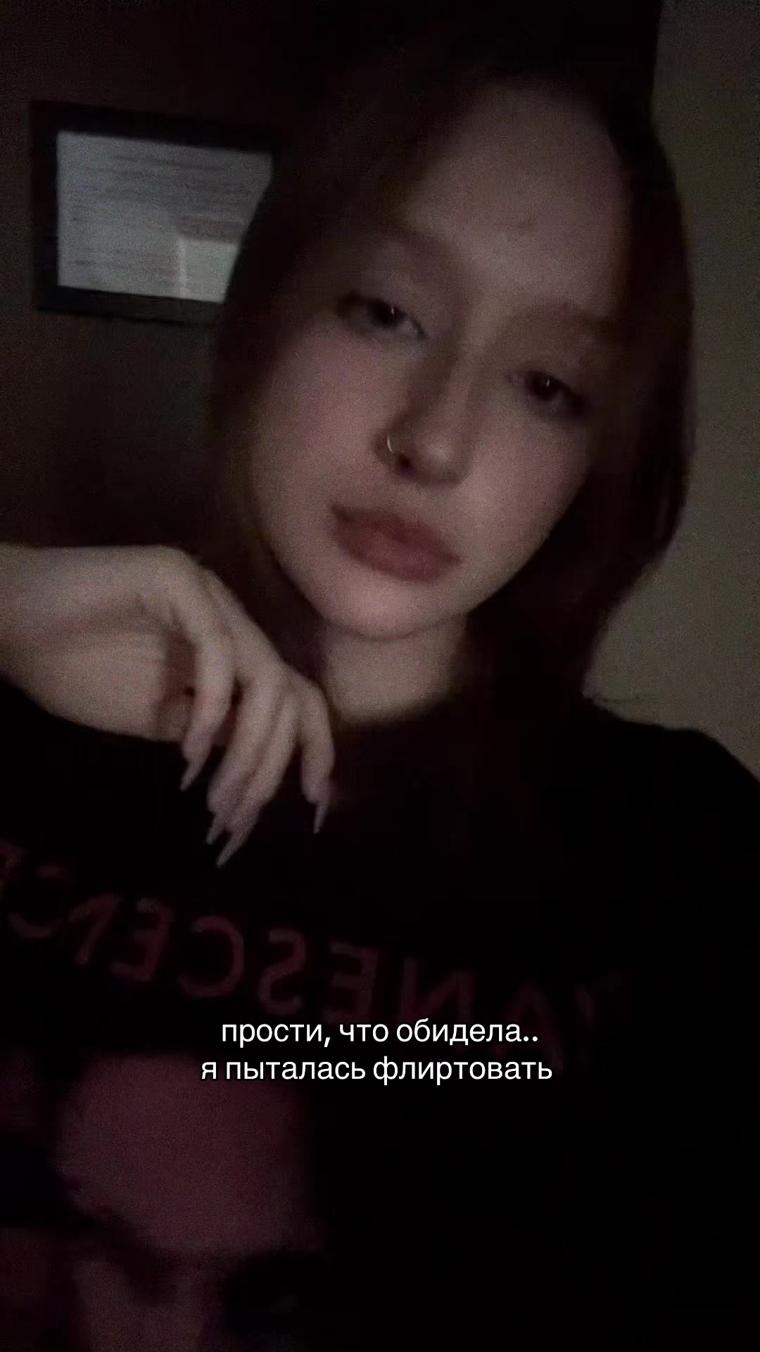 @тгк: нава вещает