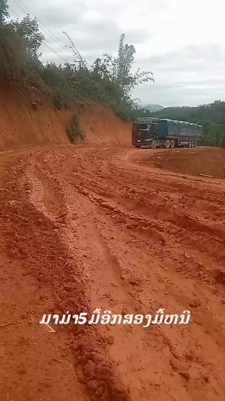 @ໃຈປາຊິວ