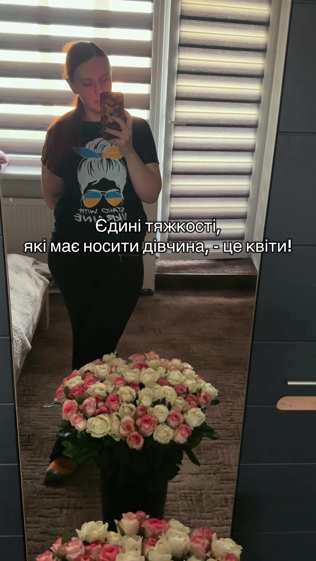 @viktoria_stylist_