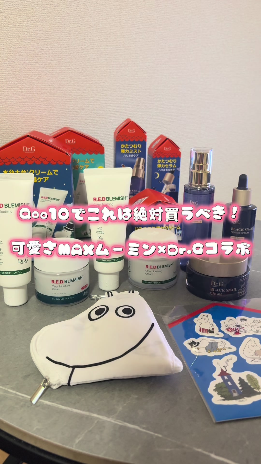 @まりちぃ