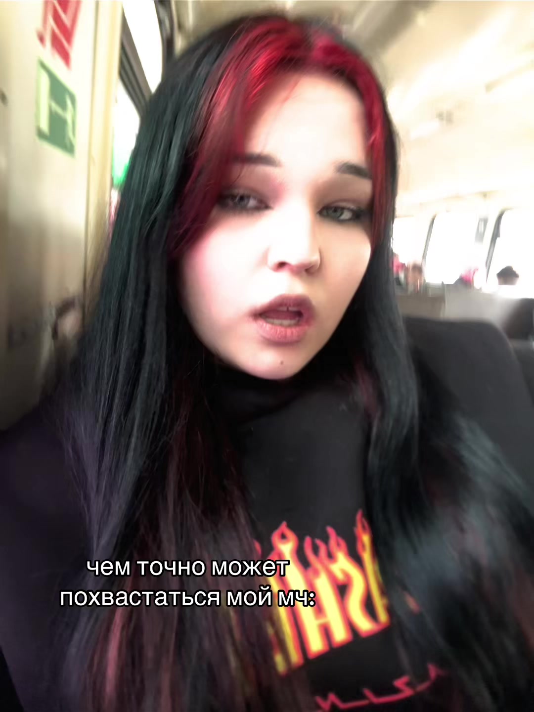 @suusse1