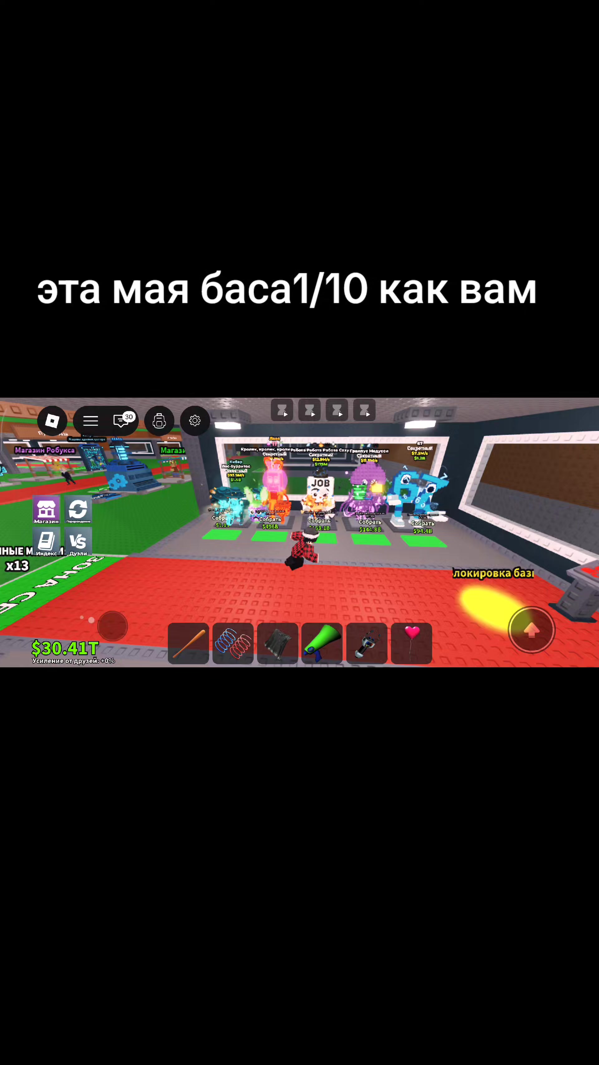 @GoJo