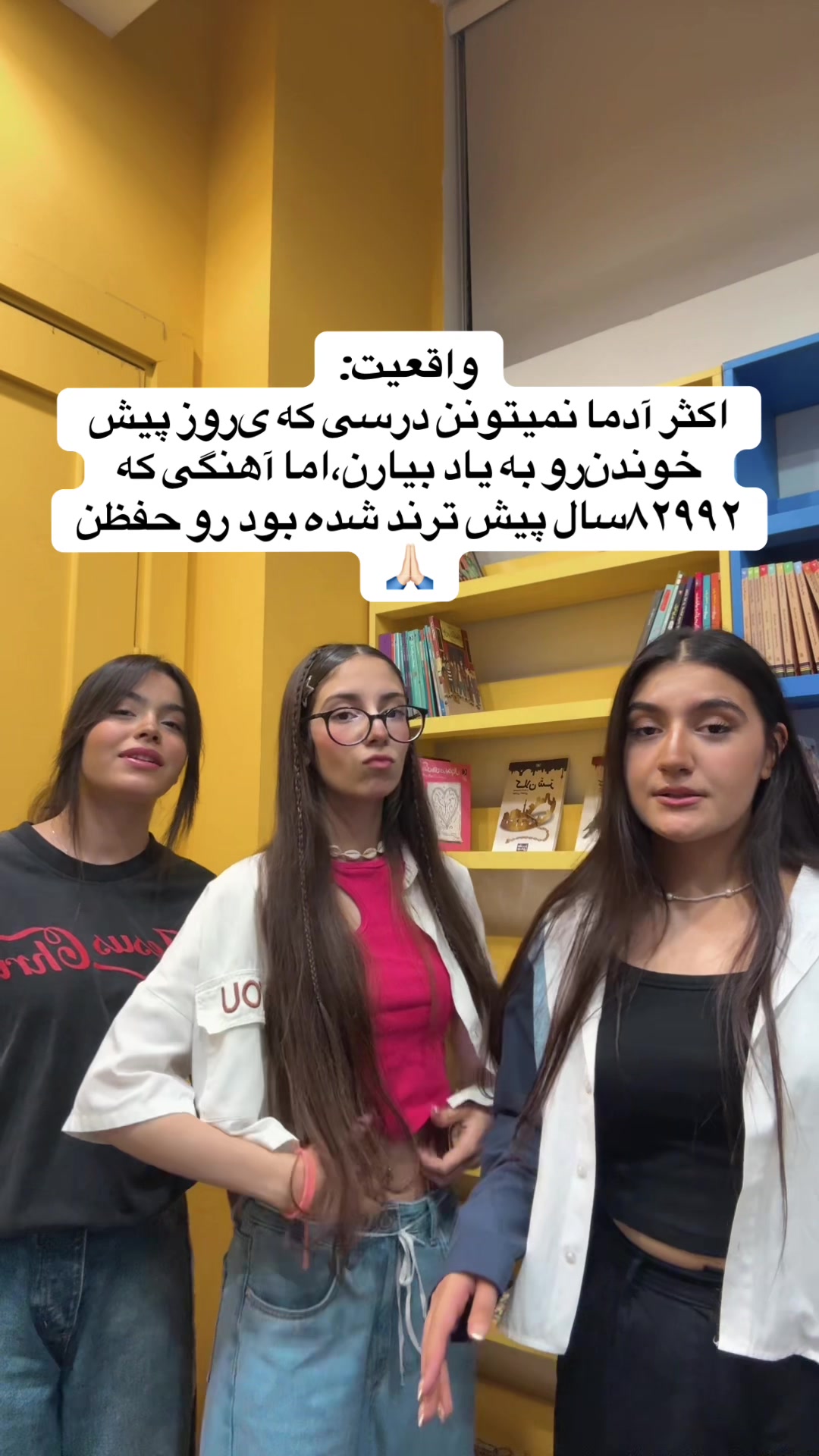 @aswleb