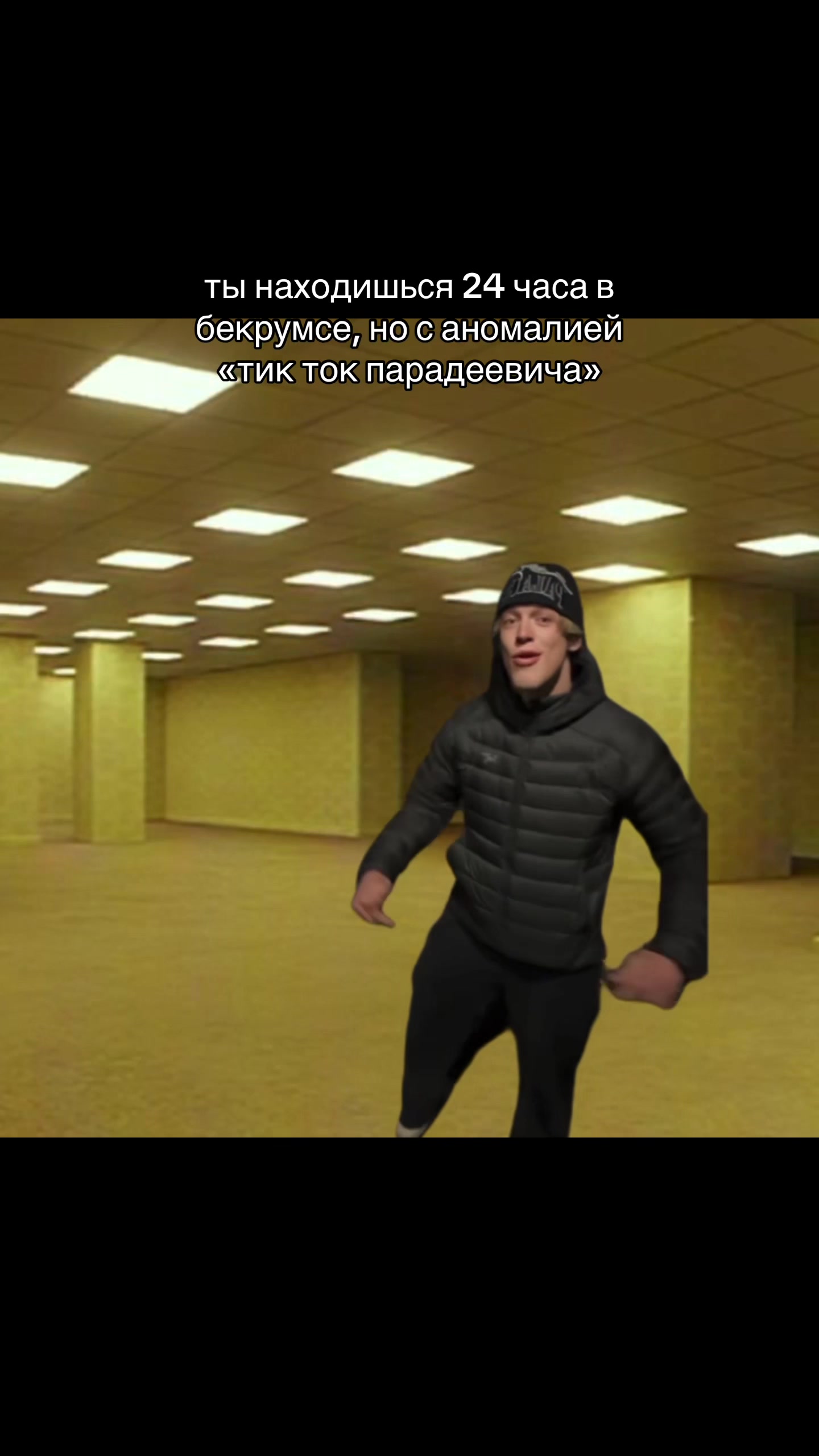 @милвикс