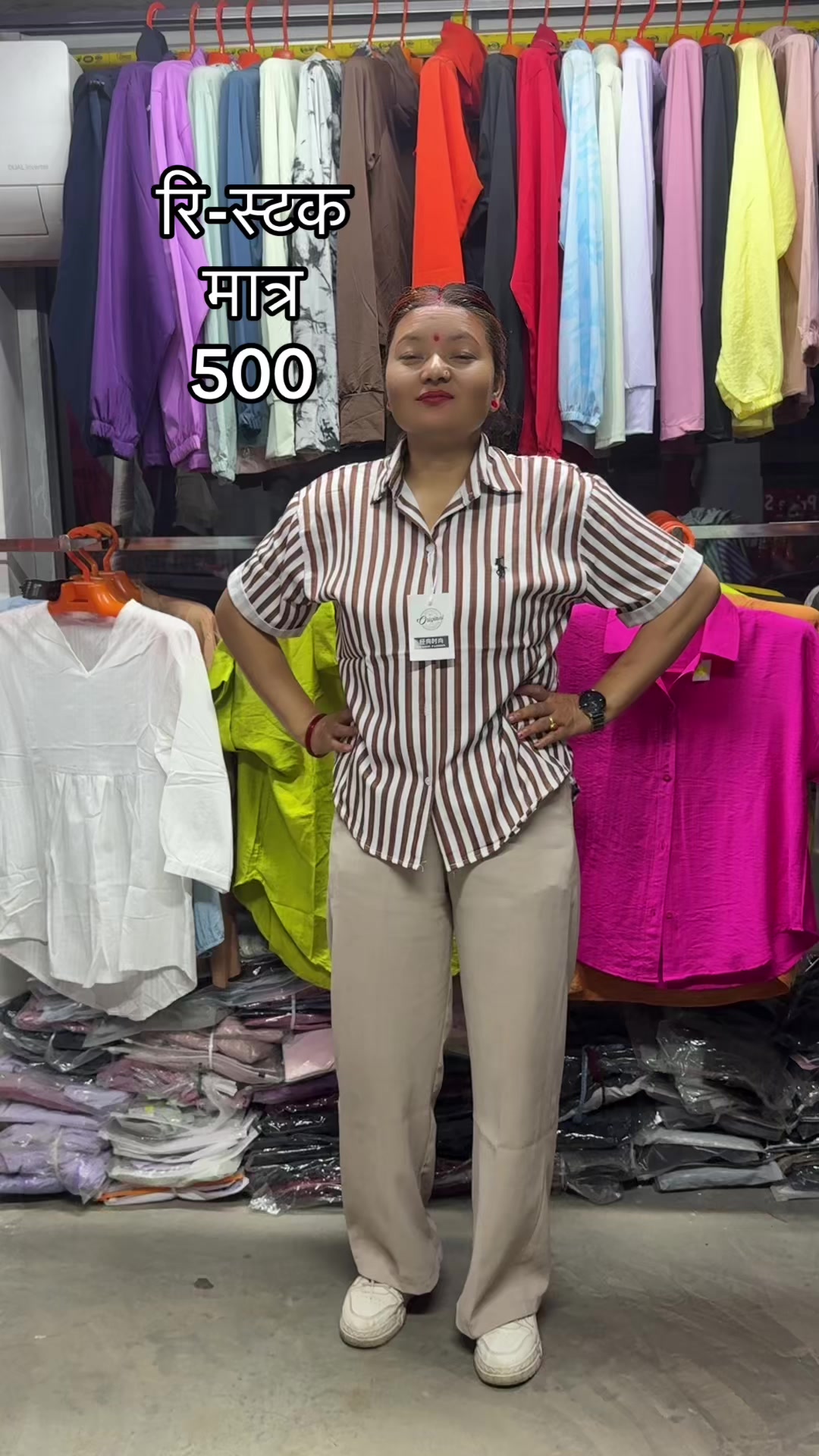 @Saru