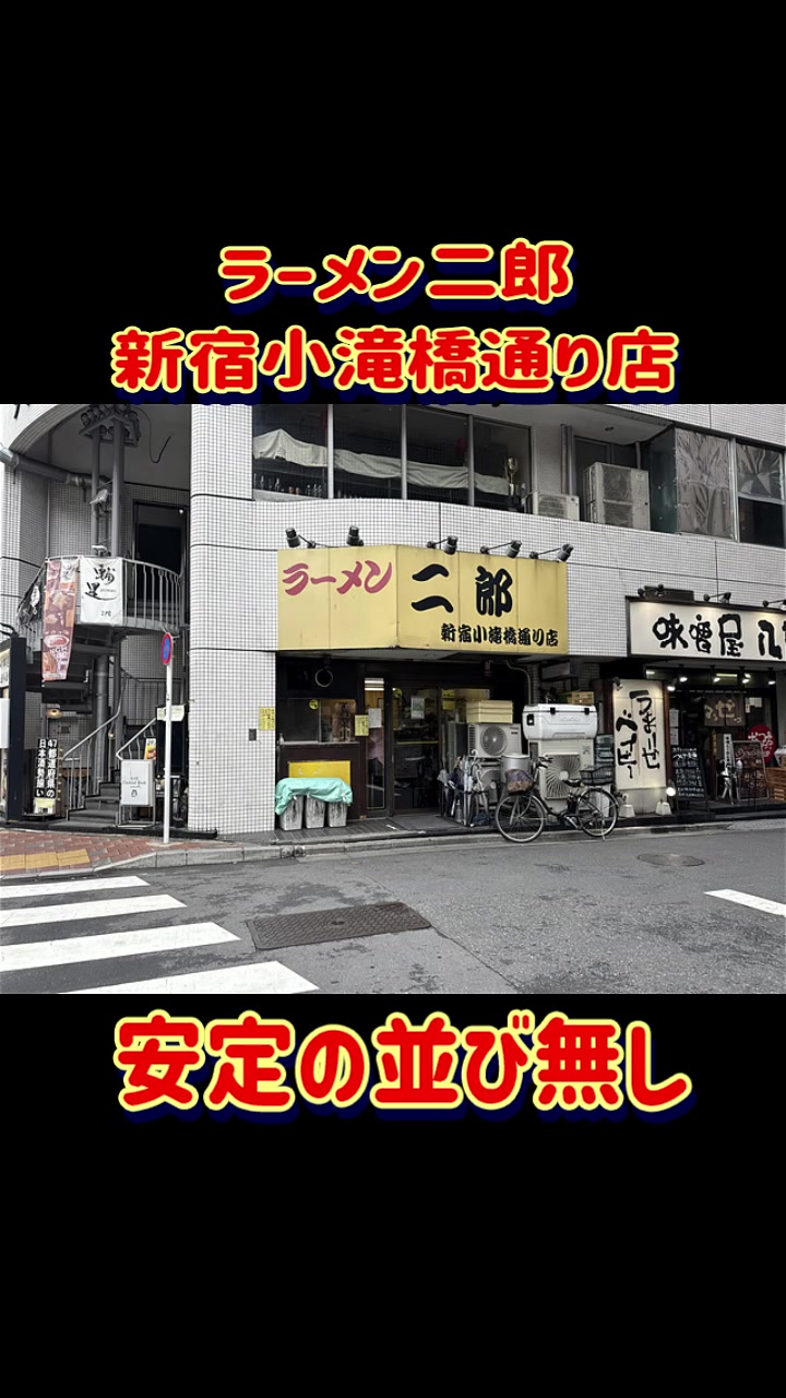 @JIRO MANIA